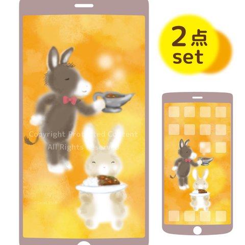 スマホ壁紙「ぼくら、カレー屋さん」ホーム画面＆ロック画面