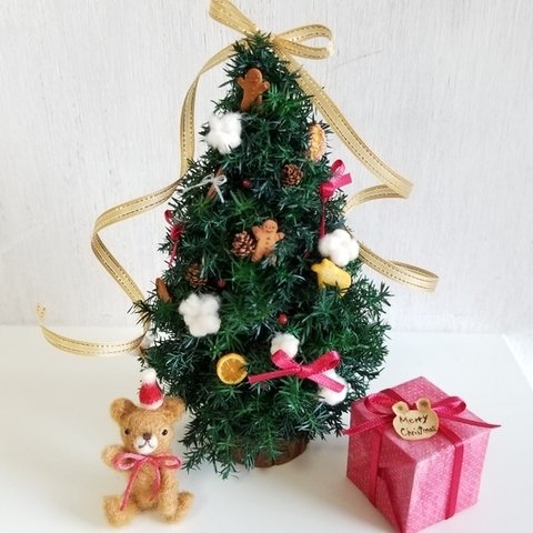 今だけさらに半額☆クリスマスセール☆テディベアサンタさんとクリスマスツリーセット《 スイート＆ナチュラル 》(ミニチュア)