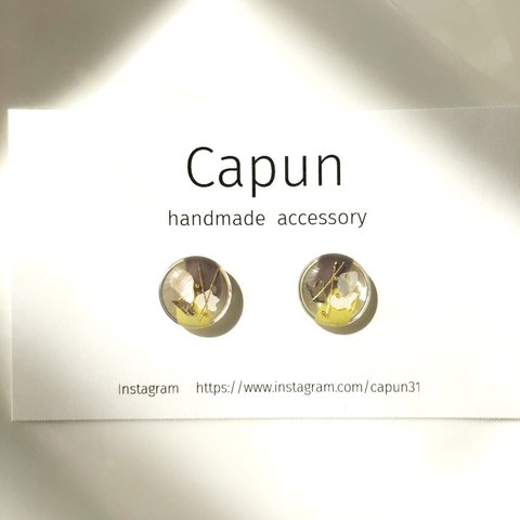 small grain pierces / earrings  (yellow)
