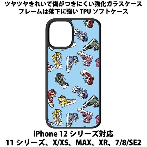 送料無料 iPhone13シリーズ対応 背面強化ガラスケース スニーカー1