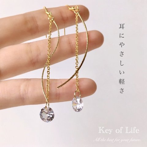 人気★天然ダイヤに限りなく近い一粒★ロングタイプ ピアス/イヤリング（金属アレルギー）14kgf サージカルステンレス 大人 フォーマル 母の日 ギフト対応