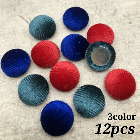 【chmm3961】【dome type】【3color 12pct】velvet cabochon