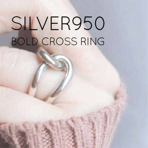 受注制作 silver950 bold cross ring