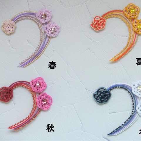 Mizuhuki Broche  La quatre saison 　水引ブローチ ヘ音記号