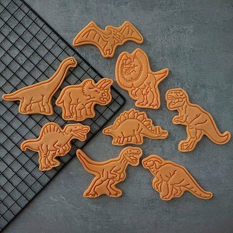 【クッキー型】恐竜①