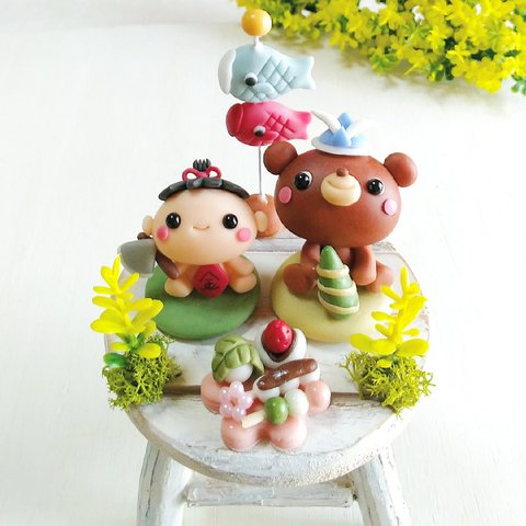 端午の節句 和菓子でお祝い 金太郎さんとくまさん  五月人形  粘土人形  5月飾り