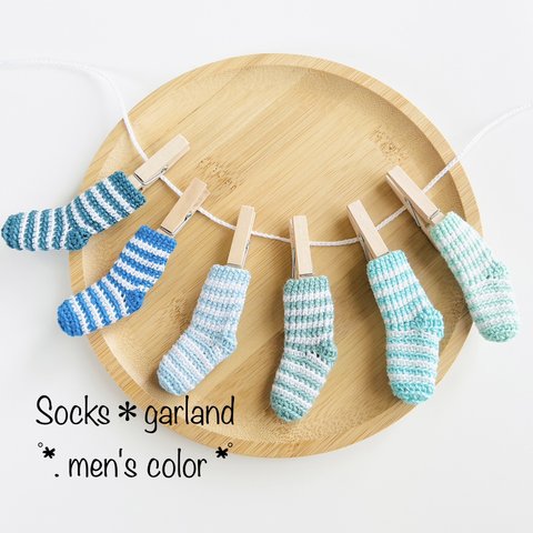 Socks＊garland˚*. men's color *˚