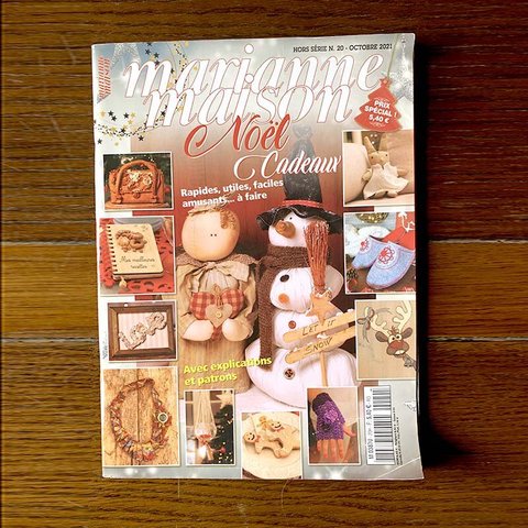 古書 クリスマスの雑誌 marianne maison noel cadeaux 12PScr3