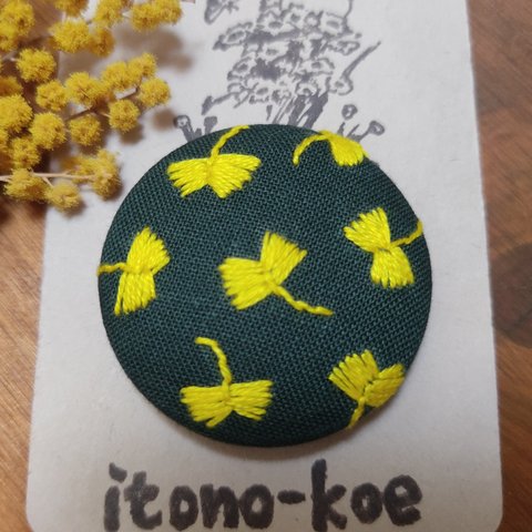 【送料無料】舞い散る銀杏の刺繍ヘアゴム　ダークグリーン