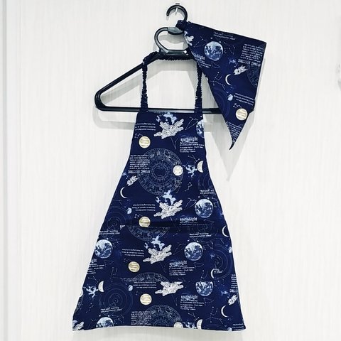 宇宙・天体(紺色)　エプロン・三角巾・巾着袋　3点セット　100~120サイズ