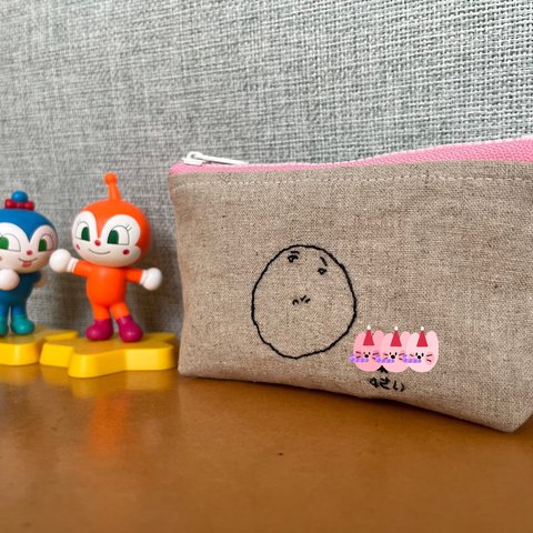 子ども絵でお絵描き刺繍ポーチ