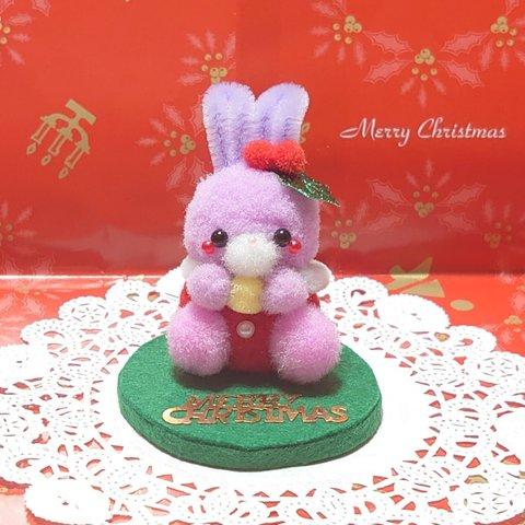 🆕✨🎄Xmas🎅✨カップ入り♪Xmasうさちゃん🐰薄紫★pon pon Friends★