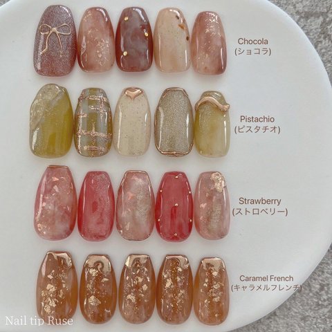 ニュアンスネイル🤎セレクトデザイン🫶🏻✨️