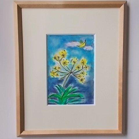 絵画 インテリア  額絵 水彩画  青と緑の世界 花の絵 月と黄色い花 