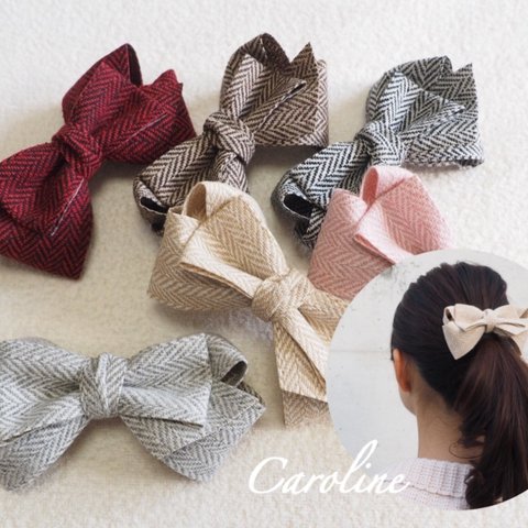 【再販なし！】上品なヘリンボーン柄♡Carolineのリボンバレッタ