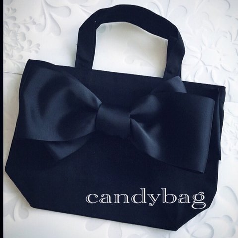 candybag