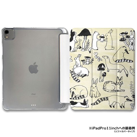 iPadケース ★ きのこの森の動物 手帳型ケース ※2タイプから選べます