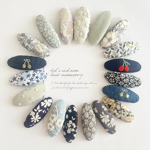 【選べる】リバティ／刺繍  黒 青系✳︎ベビー＆キッズパッチンピン（ヘアピン）