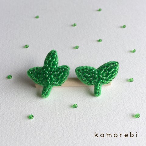 ビーズアクセ 葉っぱのピアス🌱