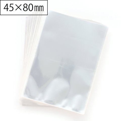 【環境に配慮】日本製 OPP袋 M (4.5㎝×8㎝) 100枚　テープなし 透明度が高く丈夫