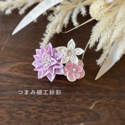 藤紫色のヘアクリップ  つまみ細工