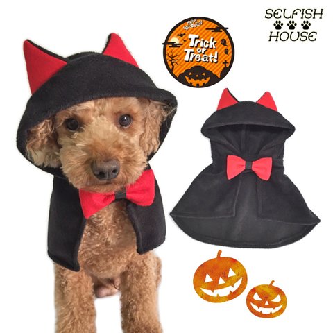 ハロウィンマント 猫耳 コスプレ【S/M】フリース 犬 猫 ペット 衣装 小型犬 ネコ