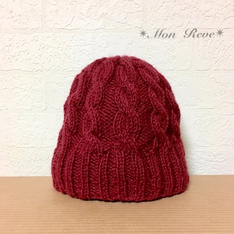 Uruguay Wool* 手編み温もりニット帽