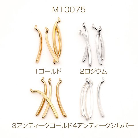 M10075-4  24個  スティックチャーム 1カン 3×31mm  3X（8ヶ）