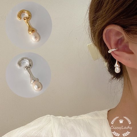 2色展開　艶消し　バックパール　　雫　ear cuff　イヤーカフ　イヤカフ　シルバー　ゴールド