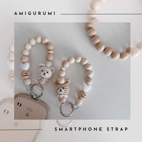 amigurumi smartphone strap🐰🐻🐯