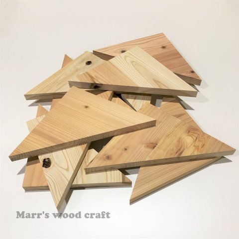夏休みの木工工作・DIYに使える木材端材板　三角形　25ｘ25cm　10枚セット　国産杉　無塗装　天然木　クラフト素材