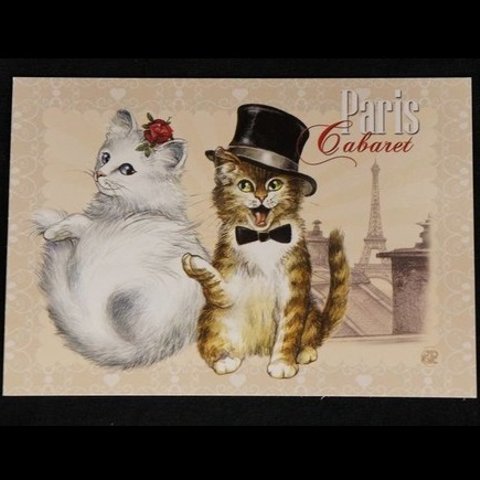【 セブリーヌ ☆ ポストカード ２枚セット 】 Paris Cabaret キャバレー ナイトクラブ 紳士淑女 猫 ネコ キャット はがき Chats enchantes 94055PC