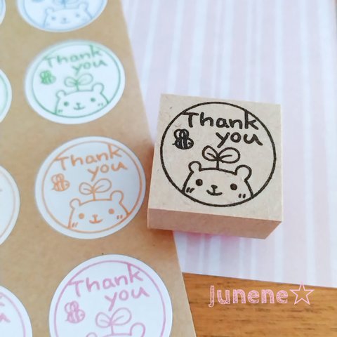 Thank you丸枠はんこ(ふたばとくまさん)