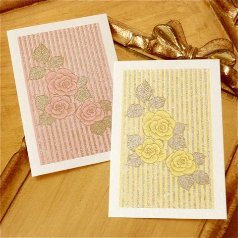 "とっておきのポストカード” 　SILKSCREEN POST CARD 2PC SET -STRIPE ROSE-