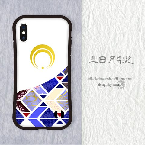 刀剣乱舞　三日月宗近イメージ　iPhoneグリップケース