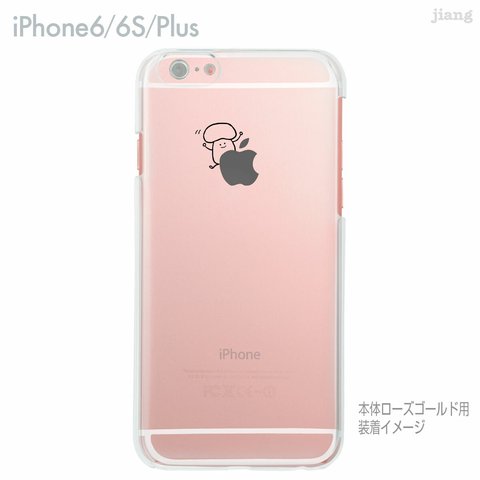iPhone7/Plus、iPhone6s/6/Plusハード＆ソフト クリアケース［りんごからきのこ］