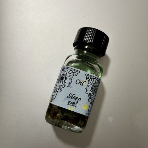 メモリーオイル 小分け1ml