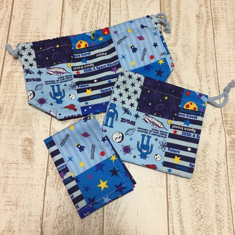 SOLD OUT 【入学入園グッズ】お弁当セット  宇宙柄