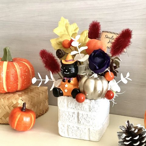 黒ネコと銀のかぼちゃのハロウィンナイト◇ハロウィンオブジェ◇造花◇インテリア