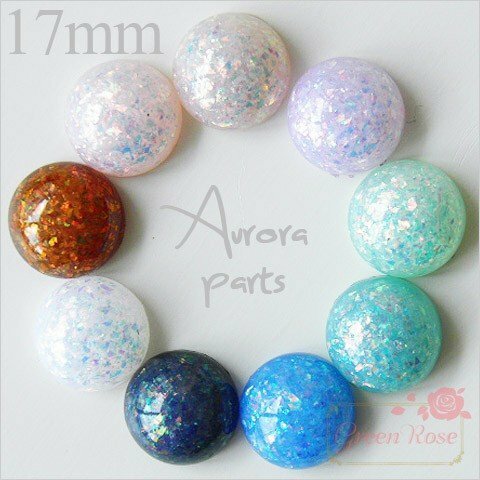 アクリルストーン♪オーロラフィルム入りキラキラパーツ♪ラウンド17mm♪ミックス 18個YM1-0574