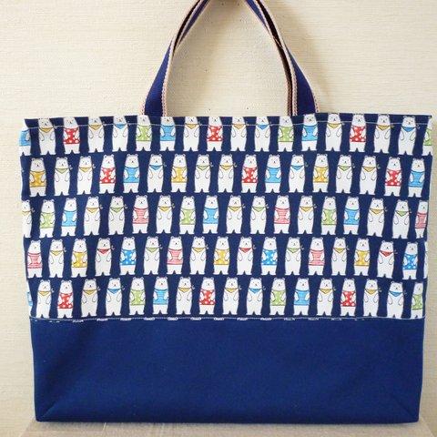 【SALE】レッスンバッグ　しろくま×ステッチ