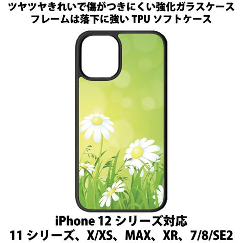 送料無料 iPhone13シリーズ対応 背面強化ガラスケース たんぽぽ