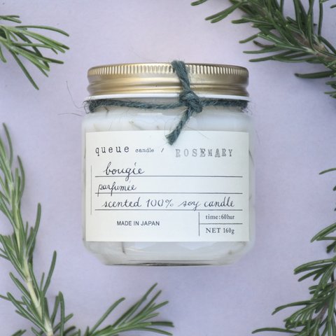 soy candle   rosemary