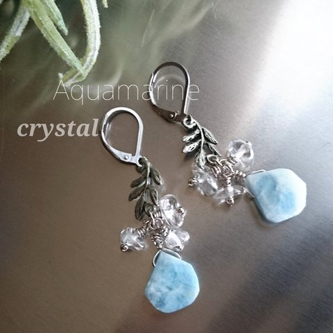 Aquamarine ~ natural  ピアス ＊アクアマリン  ラフロック  水晶