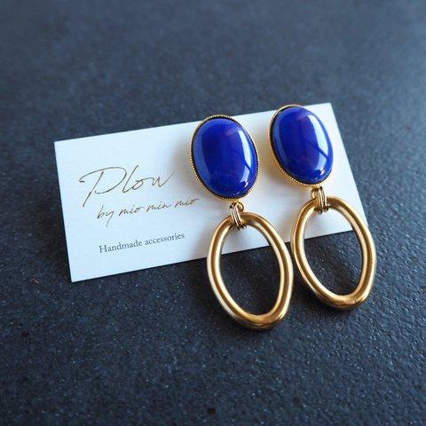 Oval ringピアス ～ロイヤルブルー～