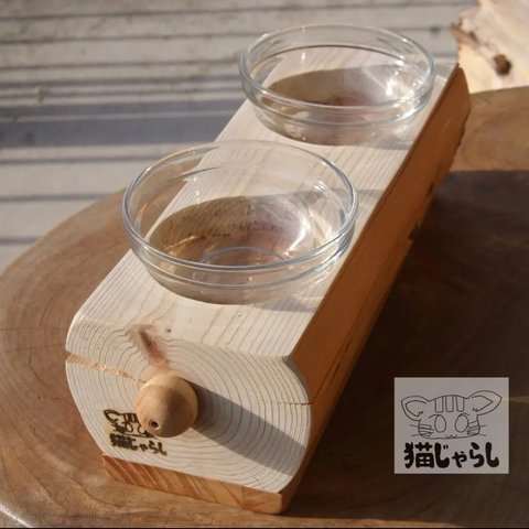 【再販】ヒノキ丸太の ペットテーブル ペットフードボウル⑧ 高さ調整可 ガラスボウル×２付き ＊ペット食卓＊