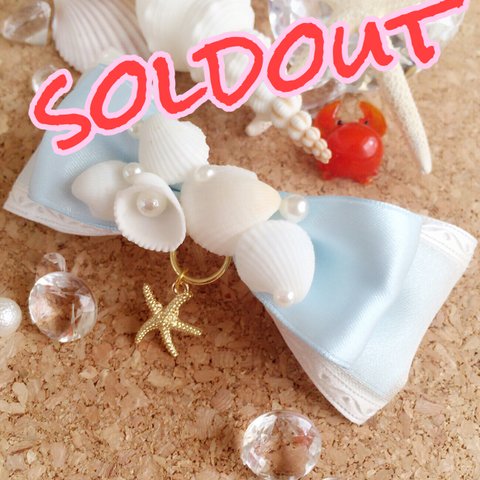 ♡soldout リボン シェル バレッタ♡