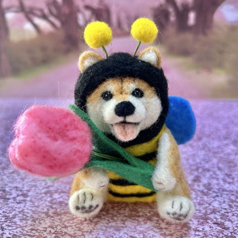 春🐝ハチの着ぐるみ姿の柴犬ちゃん(羊毛フェルト)