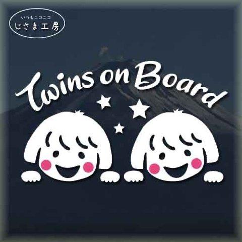 可愛い双子の子どもたち『Ｔwins on　Boarⅾ』かわいいお顔のステッカー。