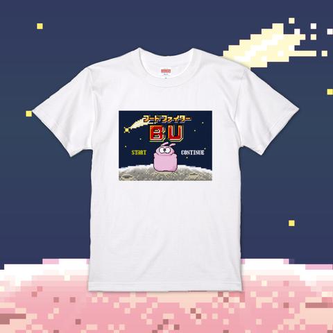 【受注制作】うさぎのぶ ゲーム画面 ドット絵　Ｔシャツ　ホワイト